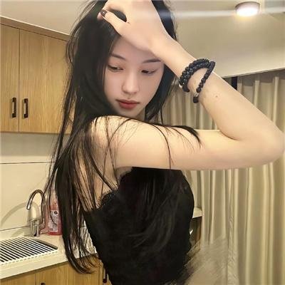荡妇