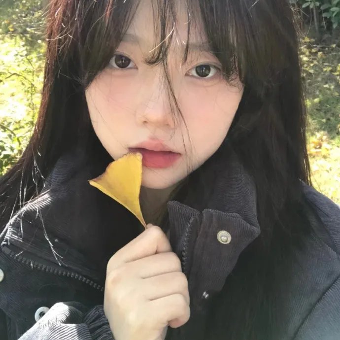 情重身轻